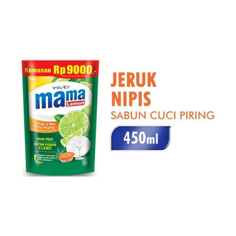 Mama Lemon Cairan Pencuci Piring JerukNipis 450mL