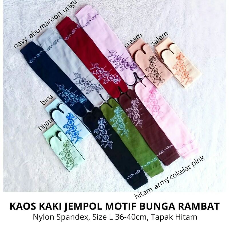 Kaos Kaki Jempol Wanita Muslimah Motif Bunga Rambat (Nylon Spandex Size L Tapak Hitam Panjang Murah)