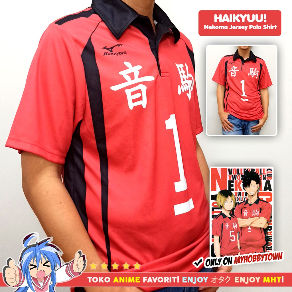 Kostum Anime Cosplay Haikyuu Kaos Polo Atasan Kerah Jersey Nekoma