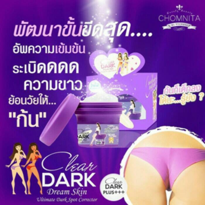 CLEAR DARK By CHOMNITA