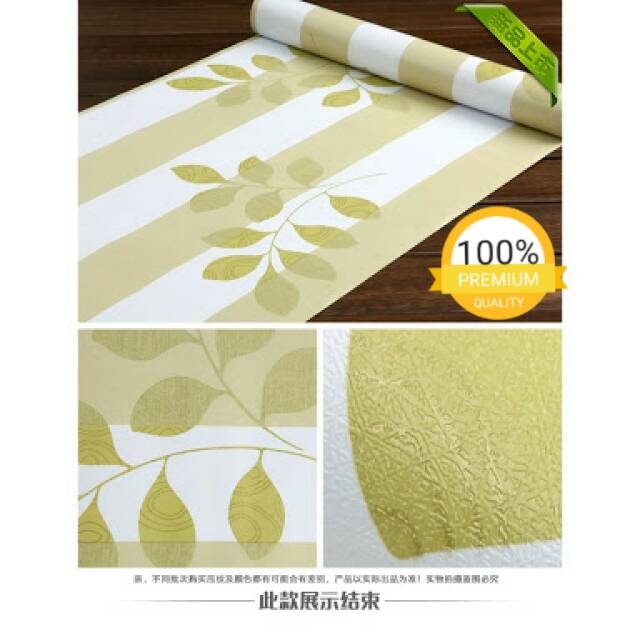 grosir wallpaper dinding murah dan bagus,wallpaper dinding rumah,dapur,toko,kafe,perkantoran,dll....