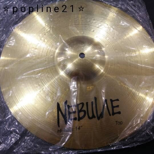 Cymbal NEBULAE SET 18&quot; ( 14-16-18 )