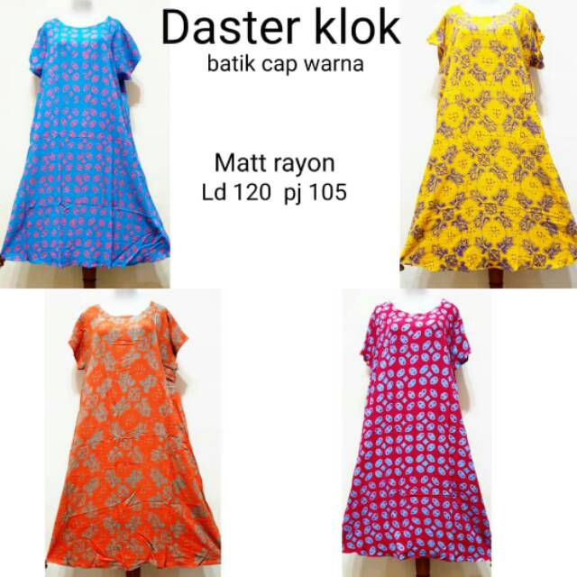 Daster Klok Batik Cap Warna Jumbo Cantik Motif Baju Tidur Fashion Wanita Pantai Bali Ld120 Solo