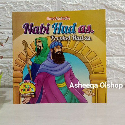 Buku Seri Nabi : Nabi Hud as