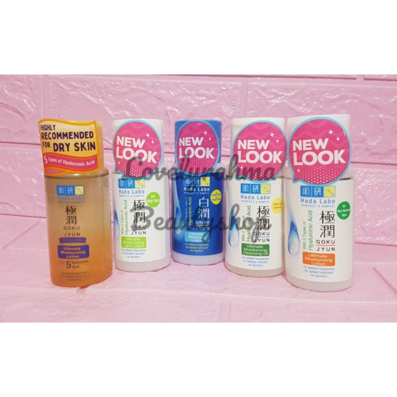 HADA LABO Toner