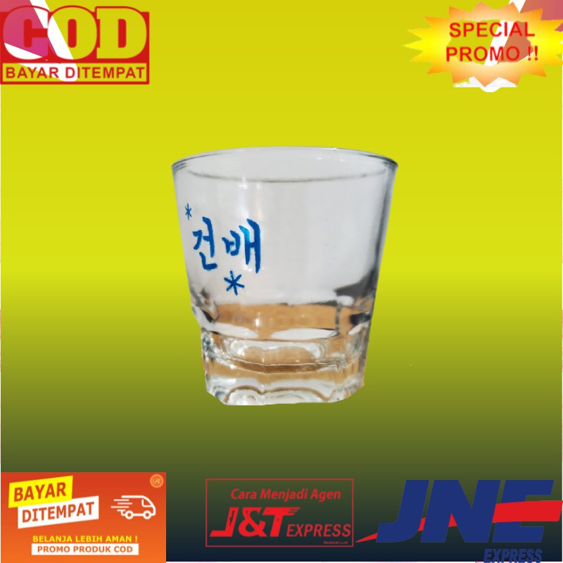 €PF Gelas Blue Shot Soju 70ml - Blue Soju Glass untuk Sloki Minuman ˆ672”  %