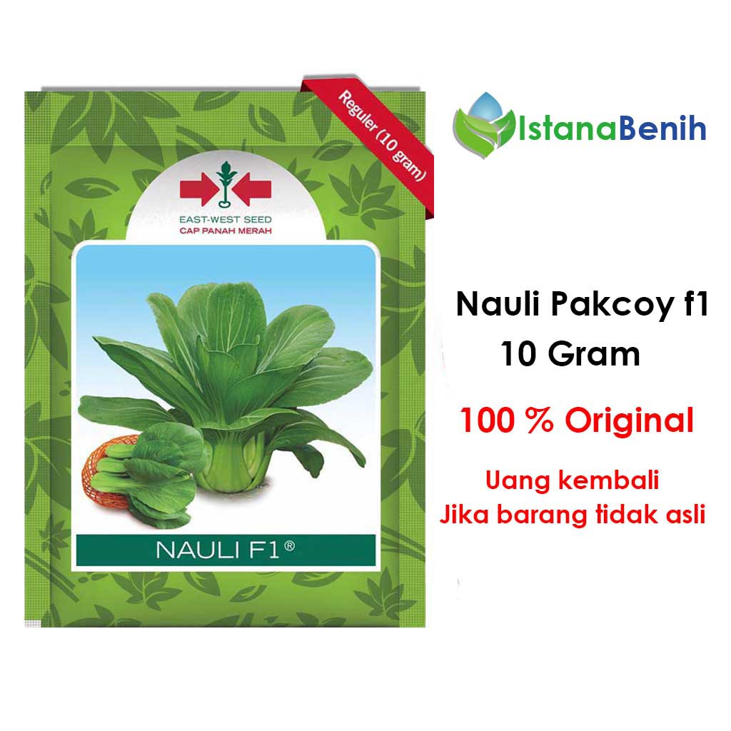 PAKCOY NAULI F1 10 GRAM CAP PANAH MERAH BENIH MURAH-1