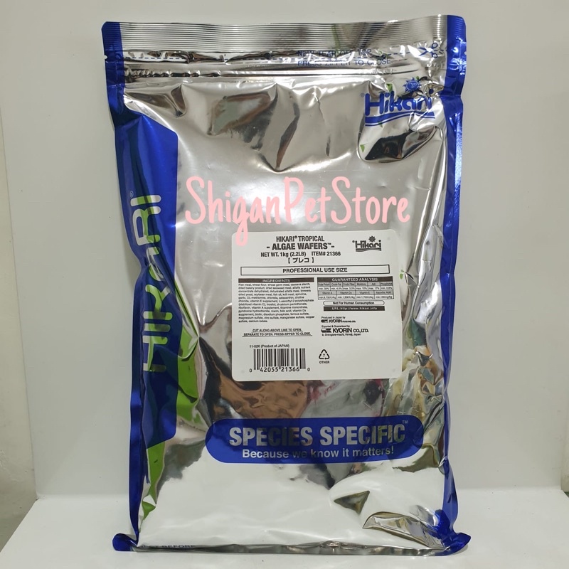 Hikari ALGAE WAFERS 1kg / 1 kg