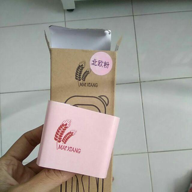 Sendok Garpu Set Jerami