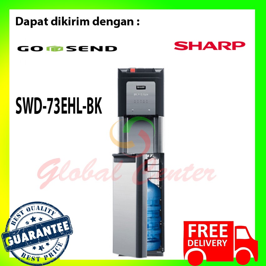 Dispenser sharp SWD-73EHL-BK