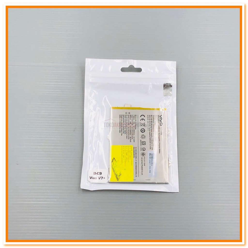 BATERAI VIVO V7 PLUS BATERAI VIVO B-C9 ORIGINAL