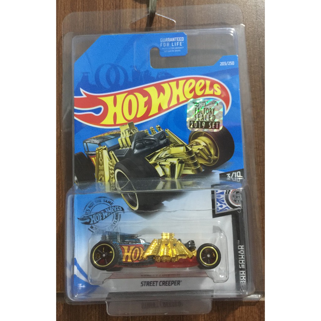 Hot Wheels THS FS Street Creeper