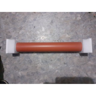 Upper IR5000 - 6000 Red - MC FB4-3639