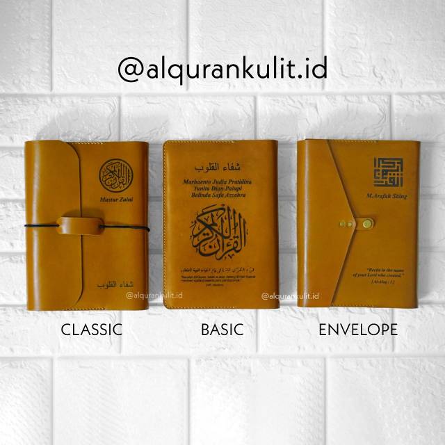 AlQuran Kulit Asli A5 - Leather Quran - COVER ONLY - Sampul Kulit Alquran