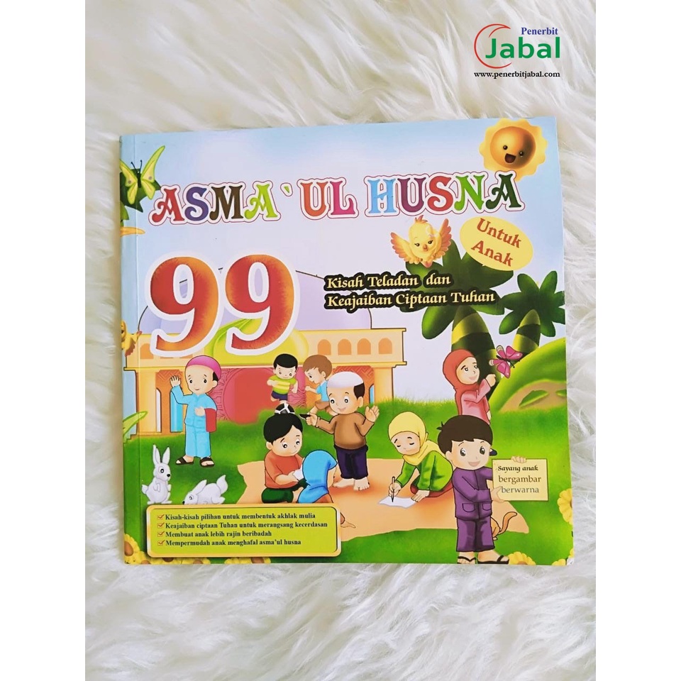 Buku Asmaul Husna Anak ORI