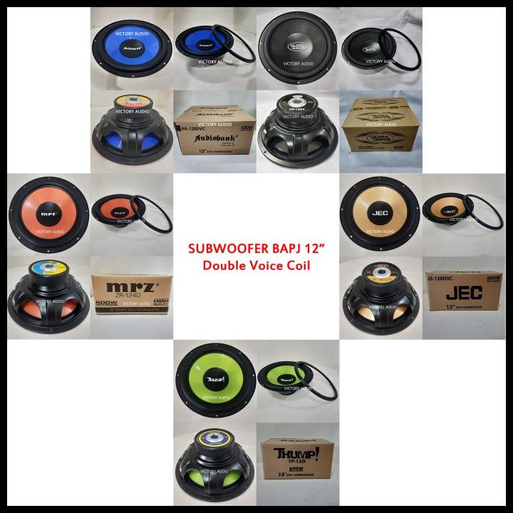 Subwoofer 12 Inch Double Coil Mrz / Jec / Thump / Audiobank Termurah