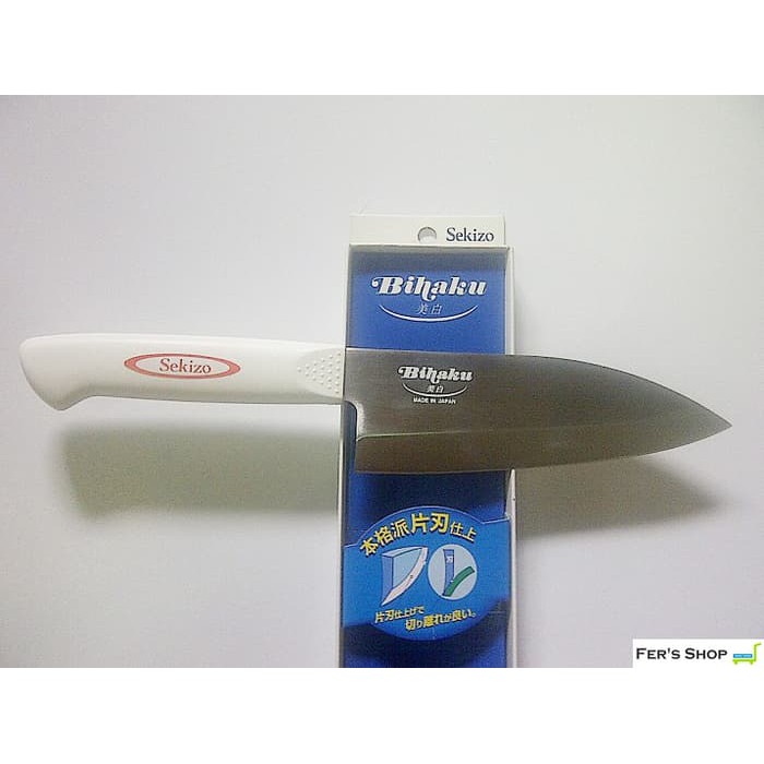 Pisau Dapur Bihaku Jepang Kodeba / Pisau jepang Sekizo / Pisau Fillet