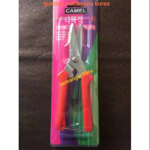 

Gunting serbaguna korea