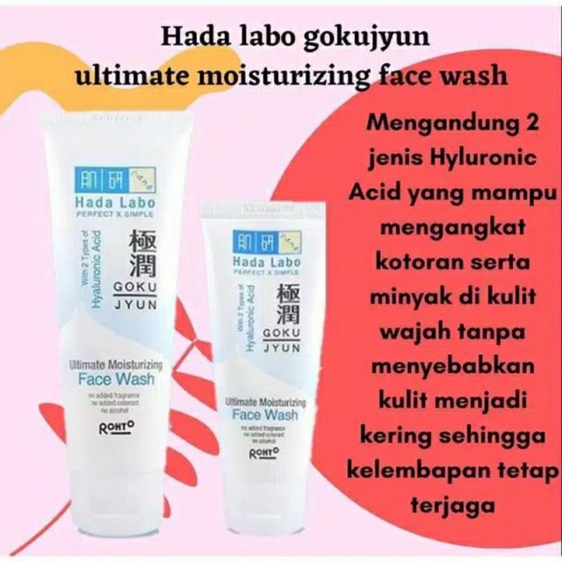 Hada Labo Gokujyun | Shirojyun Series Ultimate Moisturizing Lotion | Light Lotion | Milk | Whitening Face Wash