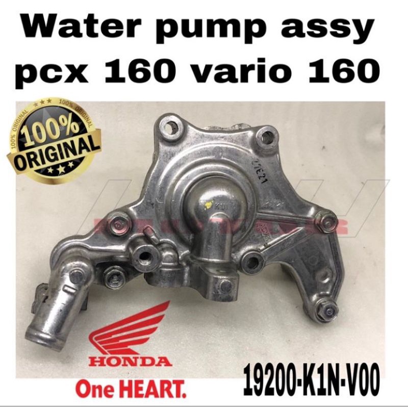 WATER PUMP WATERPUMP WATER PAM PCX 160 VARIO 160 HONDA AHM K1N ORIGINAL ASLI 100% TERMURAH