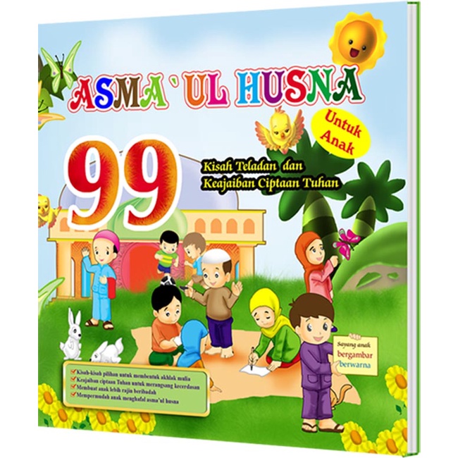 Buku Anak Islam : 99 Kisah dan Makna ASMAUL HUSNA untuk Anak (Jabal)