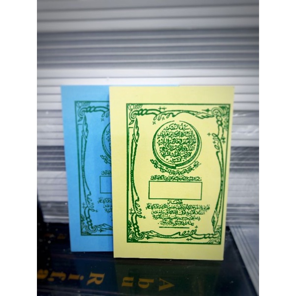 

asmak badar ukuran saku