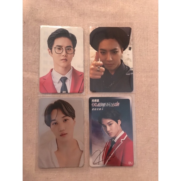 photocard suho jasmer exploration kai concept book superm exo