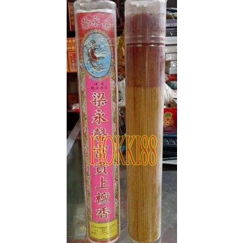 Hio wangi Liang Yong xing Halus (wangi cendana)