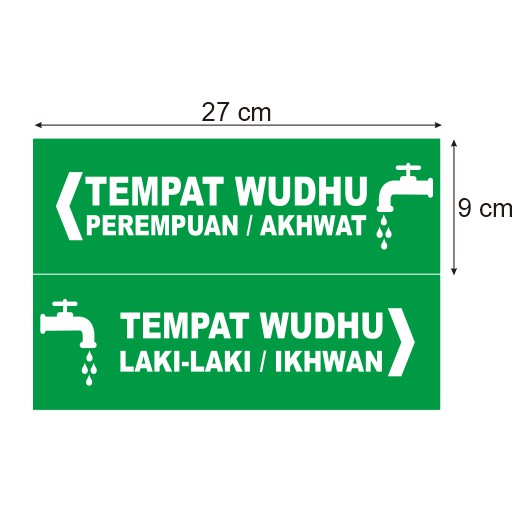 Jual Stiker Tempat Wudhu Pria Dan Wanita Cutting Sticker Indonesia Shopee Indonesia