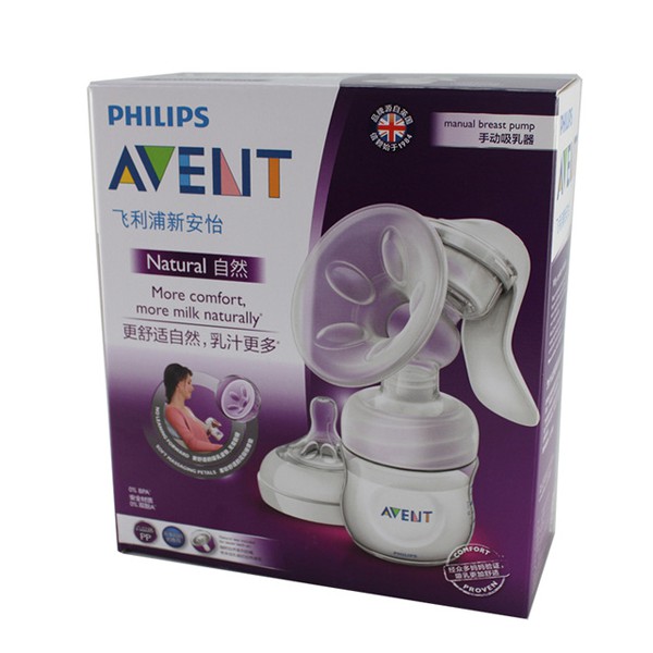 Philips Avent Natural Manual Breast Pump | Pompa Asi