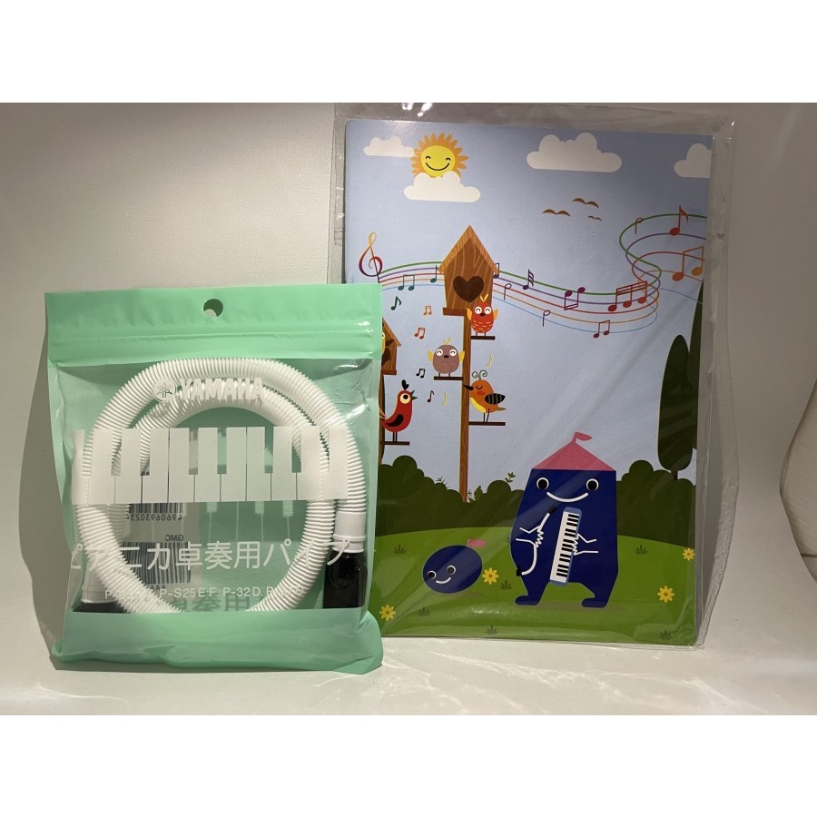 SELANG PIANIKA YAMAHA / SELANG YAMAHA P32D ORIGINAL 100% (FREE BUKU NOTE MUSIK)