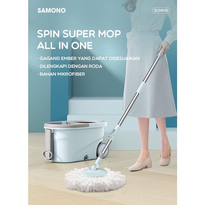 Alat Pel Lantai Ultra Spin Mop SAMONO Dengan Roda SCM012