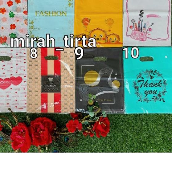 

▼ ❤❤ Kantong kresek plong motif 25x35. Kresek olshop motif .kantong pond olshop online shop plong motif. ♘