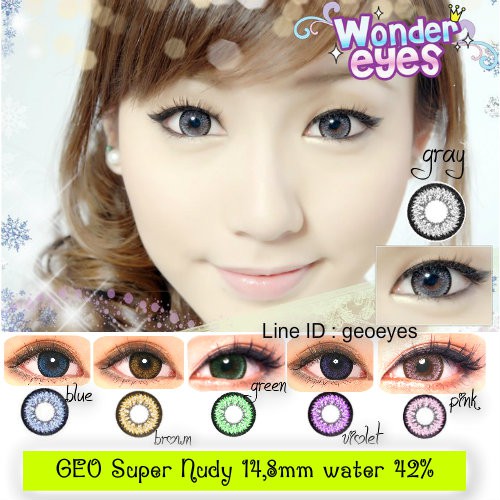 Softlens Geo Super Nudy and Geo Nudy