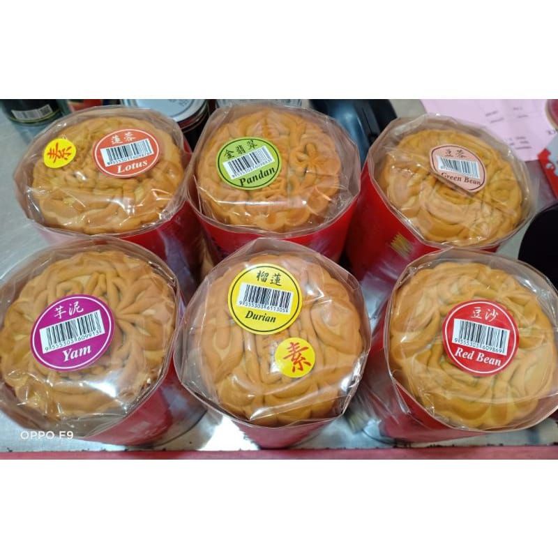 

KUE BULAN MOON CAKE MALAYSIA