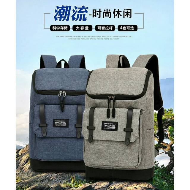 Tas Ransel Laptop IAC Backpack Up to 14 inch - Tas Pria Tas Wanita Daypack