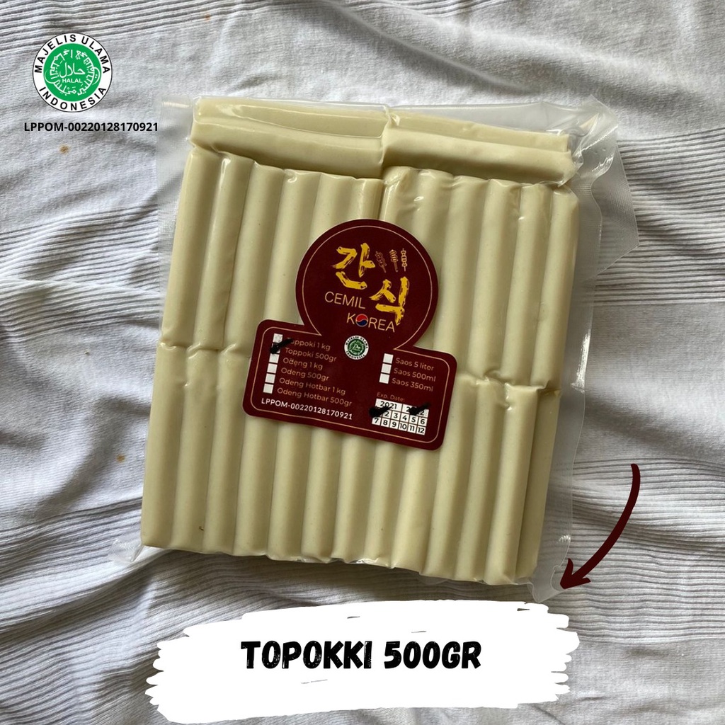 Tteokbokki / Topokki / Topoki / Toppoki ukuran 500gr