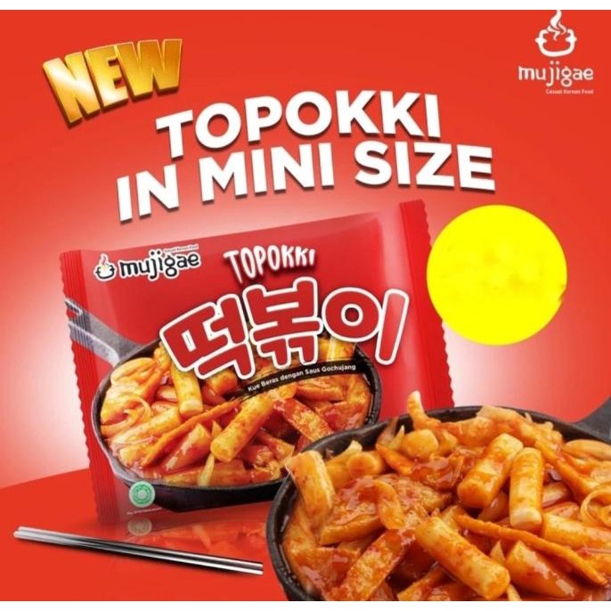 

Mujigae Topokki / Tteokbokki Instan 170gr - Ekstra Bubble