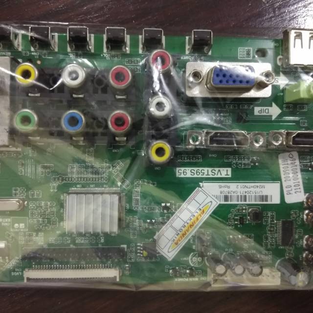 MB Polytron PLD 20D901