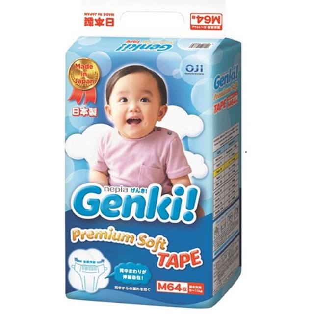 Diapers Tape Nepia Genki M64 Popok Perekat