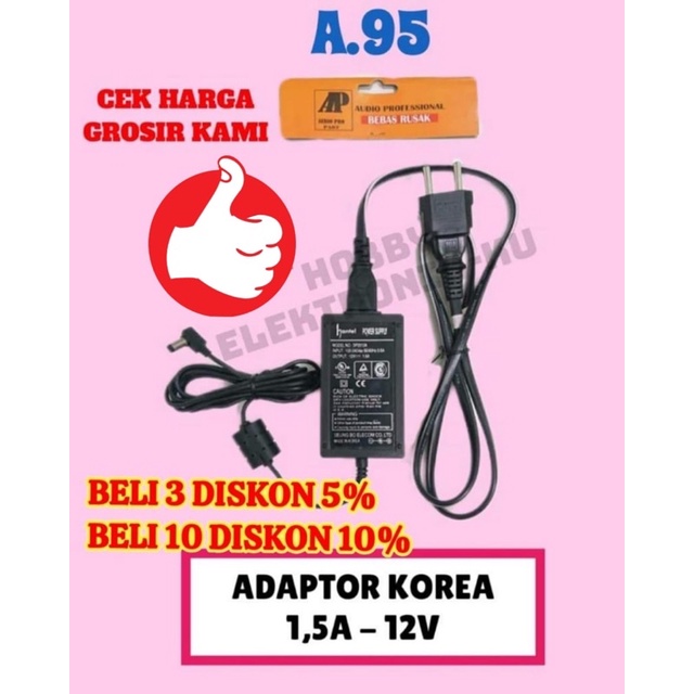 ADAPTOR ORIGINAL AP “KOREA” 1,5A - 12V IMP + CABLE