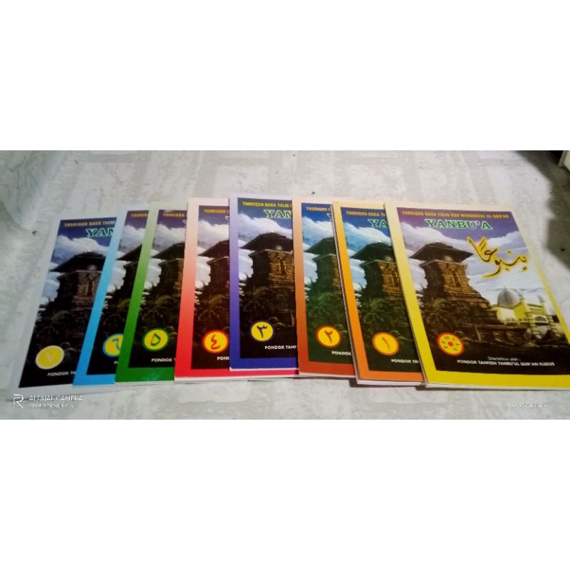 yanbua jilid pemula sampai 7 / yanbua lengkap / harga satuan