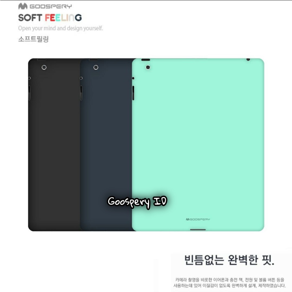 Apple Ipad 5 / Ipad Air 1 - goospery soft feeling silicone jelly case softcase