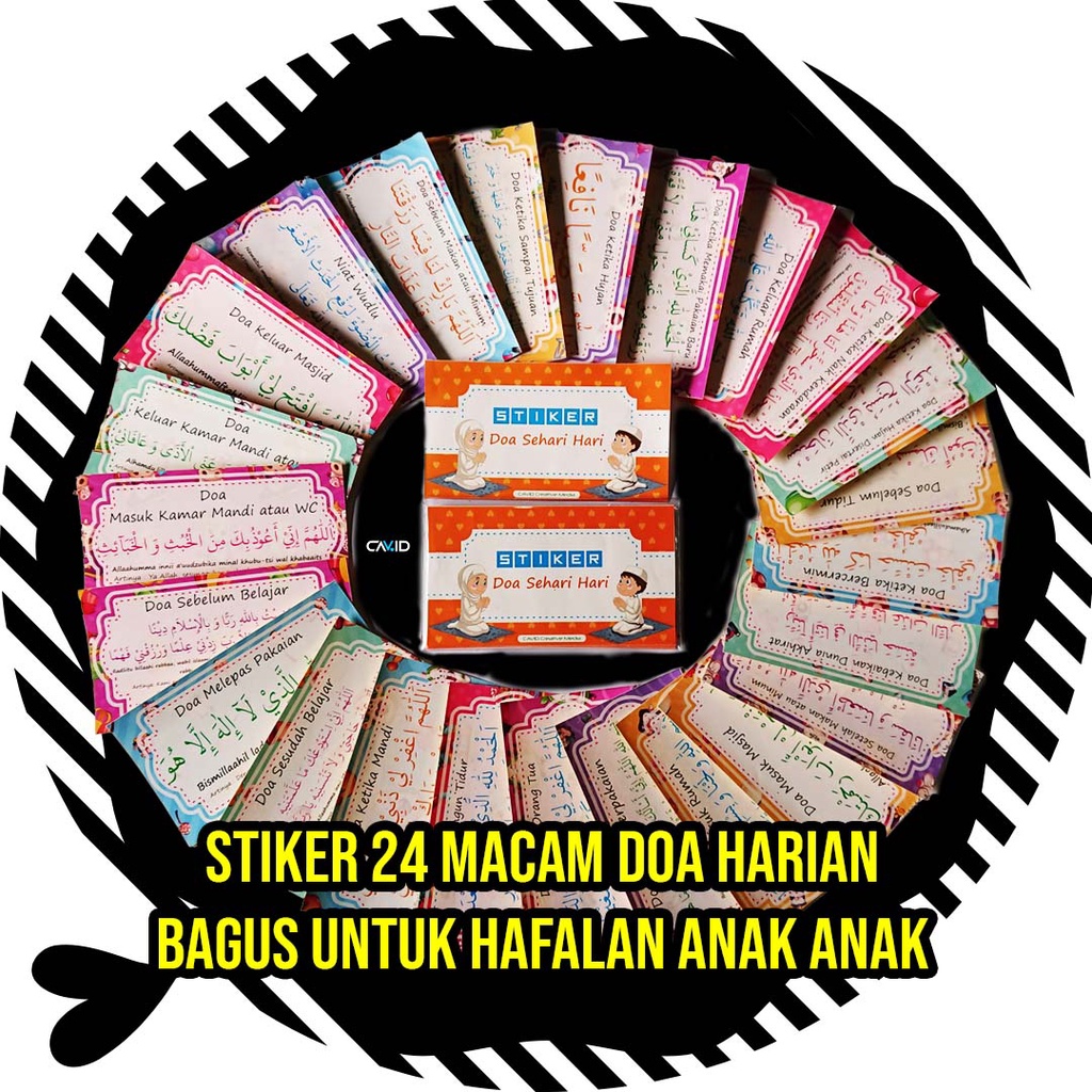 Stiker Doa Bercermin Anak