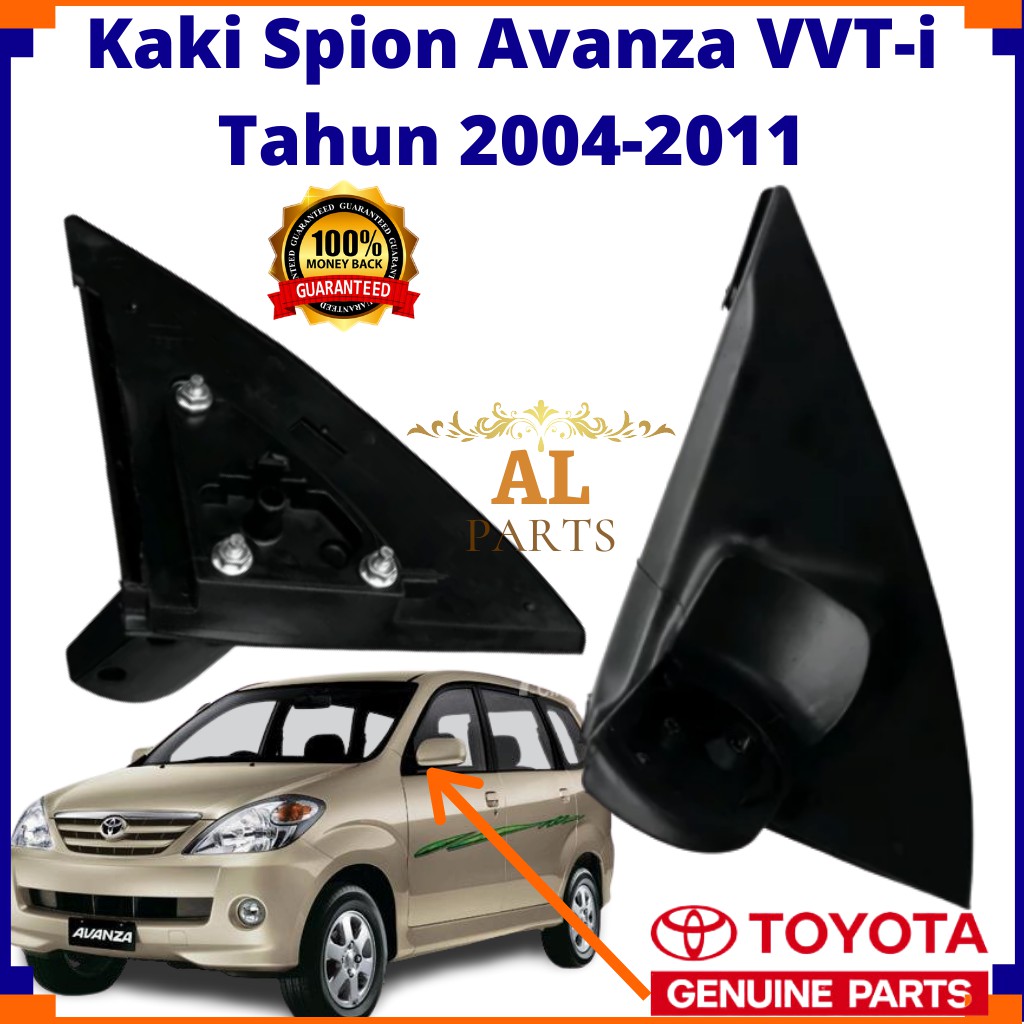 Kaki Spion Avanza VVT-i Kaki Spion Avanza Lama Kaki Spion Avanza 2004 - 2011