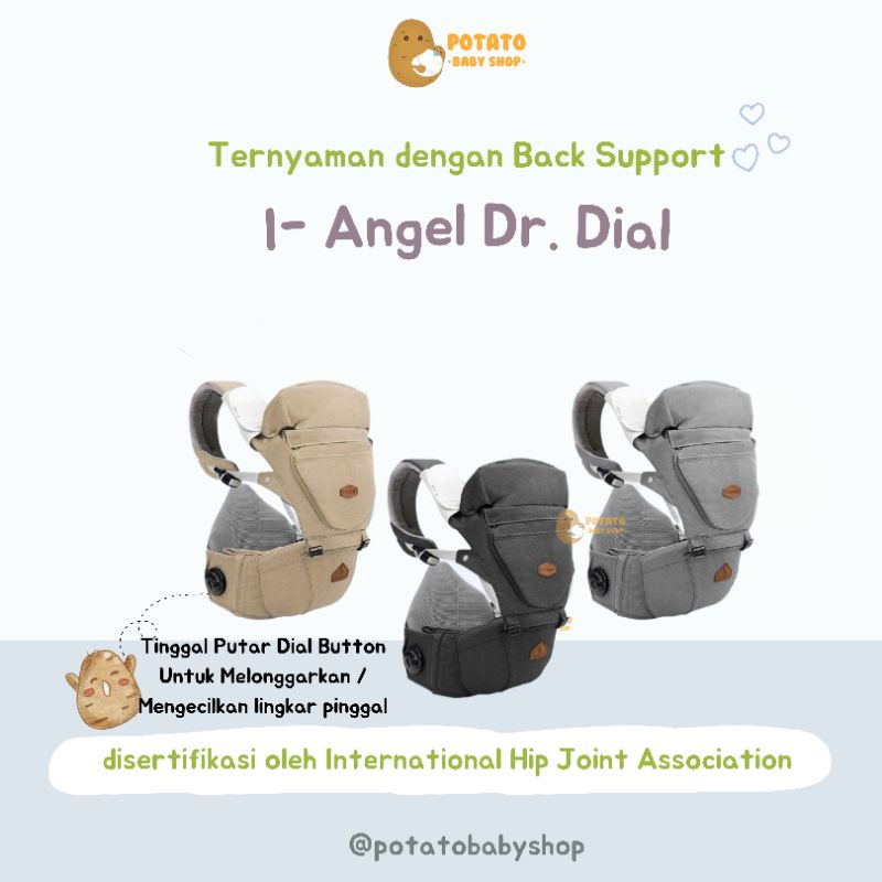 I-angel dr dial hipseat / I - Angel Baby Carrier