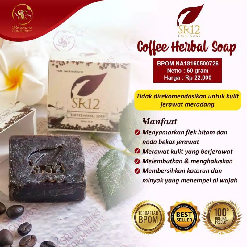 

Coffee Soap SR12