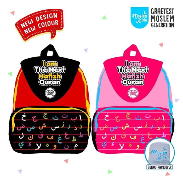 Moslem Kids Tas Ransel Anak Sekolah Generasi Hafidz Ori Gratis Raincover Untuk Usia TK SD