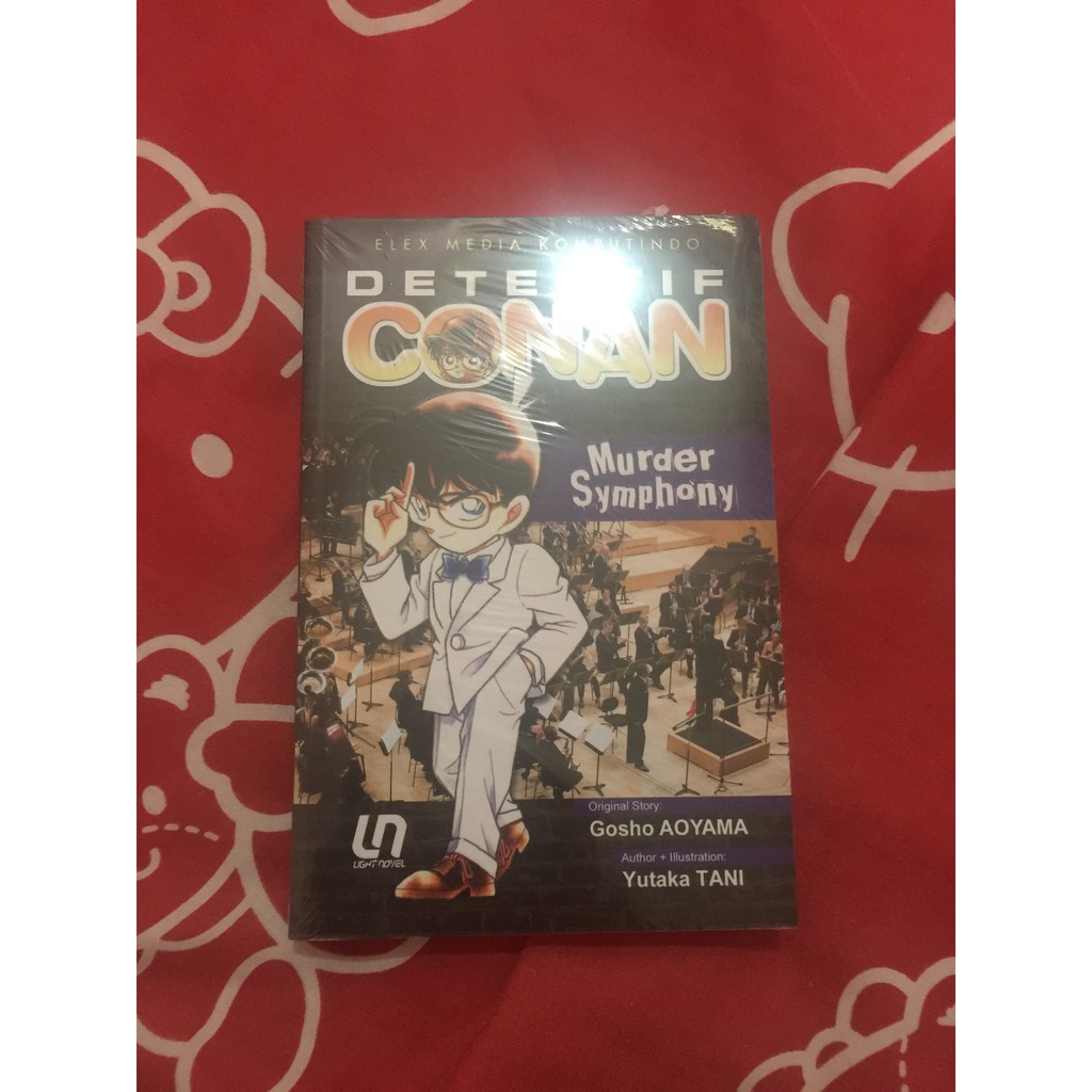 Novel Detective Conan Murder Symphony sealed