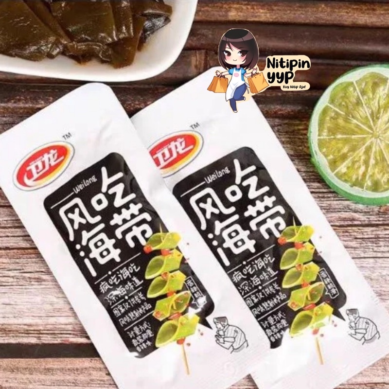 Konjac Spicy MOYUSHUANG WeiL0ng - Snack Spicy Gluten Strip Latiao